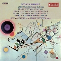 Sonata Ebraica - Music for Viola and Piano