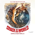 Crack in the World / Phase IV