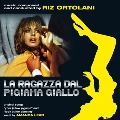 La Ragazza Dal Pigiamo Giallo (The Pyjama Girl Case)<初回生産限定盤>