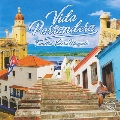 Vida Parrandera [CD-R+DVD-R]