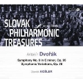 Dvorak: Symphony No.9, Symphonic Variations Op.78