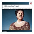 Lili Kraus Plays Mozart Piano Sonatas<完全生産限定盤>