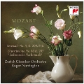 Mozart: Serenade K.204, Divertimento K.247