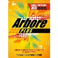 Arbore Plus (Deluxe Edition) [3CD+BOOK]