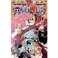 ONE PIECE 73