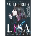 VOICE BRODY vol.3