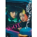 ドラマ「RoOT / ルート」Blu-ray BOX