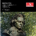 ベートーヴェン: 交響曲全集 Vol.6