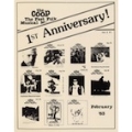 Coop: Fast Folk Musical Magazine (Vol.2, No.1) First Anniversary