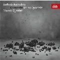 Gubaidulina: Complete String Quartets