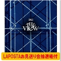 【2/2 LAPOSTA 2025お見送り会抽選権付】THE VIEW＜ODD VIEW ver./通常盤＞