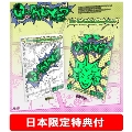 O-RLY? (O Ver.)＜オンライン限定/一般盤/日本限定特典付＞