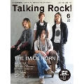 Talking Rock! 2012年 6月号