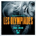 Les Olympiades