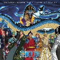 One Piece - Land Of Wano