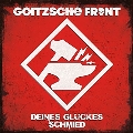 Deines Gluckes Schmied<限定盤>