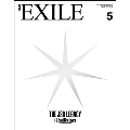 月刊EXILE 2016年5月号