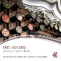 J.S.バッハ: 6つのトリオ・ソナタ BWV.525-530