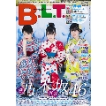 B.L.T. 2016年9月号 乃木坂46版