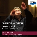 ショスタコーヴィチ: 交響曲第5番, 室内交響曲 Op.110a