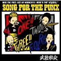 SONG FOR THE PUNX