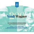Verdi, Wagner 200 - Most Famous Opera Choruses