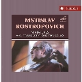 ロストロポーヴィチ～チェロのための小品とトランスクリプション集<完全限定生産盤>