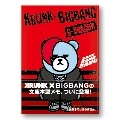 KRUNK×BIGBANG 2016ブックメモ/G-DRAGON