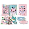 花咲む [CD+Blu-ray Disc]<初回限定盤>