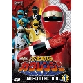 忍者戦隊カクレンジャー DVD COLLECTION VOL.1