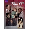 THE HOUR 裏切りのニュース シーズン2 DVD-BOX