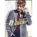 Lucky : Kim Hyun Joong Mini Album Vol. 2 [CD+ポストカード]<限定盤>