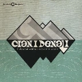 Music for Denali