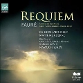 Faure: Requiem, Cantique de Jean Racine, Elegie, etc<限定盤>