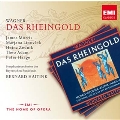 Wagner: Das Rheingold