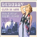 Debussy: Clair de Lune<限定盤>