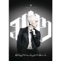 23, Male, Single : Jang Woo Young 1st Mini Album (台湾独占豪華盤) [CD+DVD]