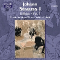 Johann Strauss I Edition Vol 2 / Pollack, Slovak Sinfonietta