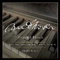 Beethoven: Piano Sonatas Vol.4 - Funeral March
