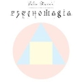 Psychomagia