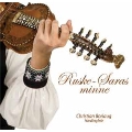 Ruske-Saras minne