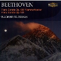 Beethoven: Piano Sonatas No.29 Op.106 "Hammerklavier", No.28 Op.101