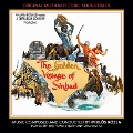 The Golden Voyage of Sinbad<期間限定生産盤>