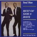 Soul Man: Best of Sam & Dave