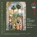J.C.F.Fischer: Missa St. Michaelis Archangeli, Missa in Contrapuncto, Suite No.1 (5/2007) / Rainer Johannes Homburg(cond), Handel's Company, etc