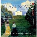 グラズノフ: 弦楽四重奏曲第1番、第7番「過ぎ去りし日々へのオマージュ」