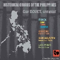 Historical Organs of the Philippines - Bohol, Bacong, San Agustin, Las Pinas
