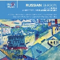 Russian Seasons - Borodin, Tchaikovsky, Shostakovich, Prokofiev, Schnittke, etc