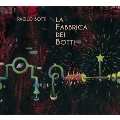 La Fabbrica Dei Botti