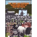 The First Big Outdoor Rock Concert In Heaton Park, Manchester, 1985